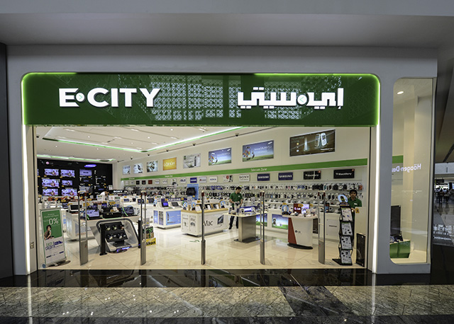 E City